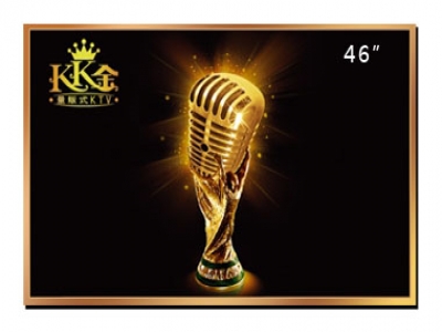 46寸商用顯示器，46寸防爆電視機(jī)，46寸工業(yè)電視機(jī)